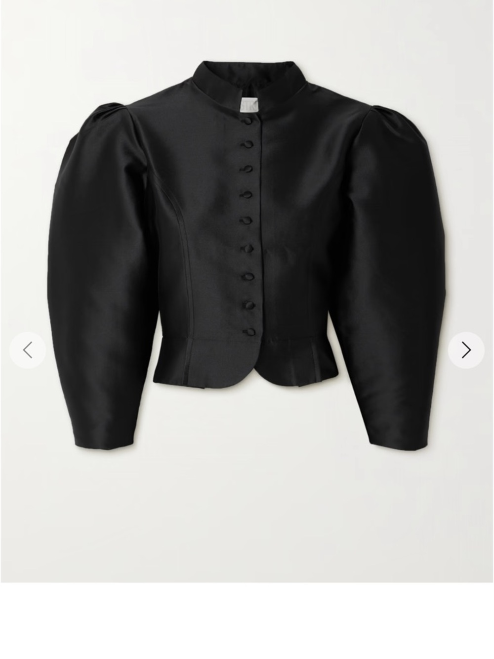 Destree Amoako jacket